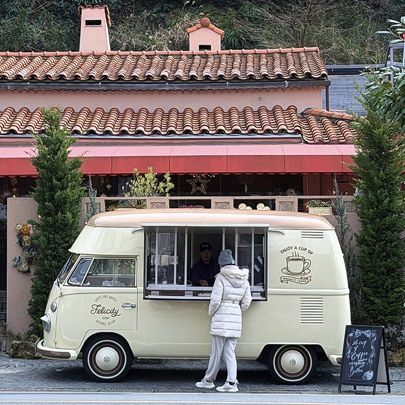 Felicity Food Truck