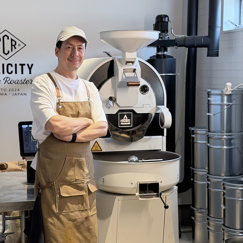 Felicity Coffee Roasting