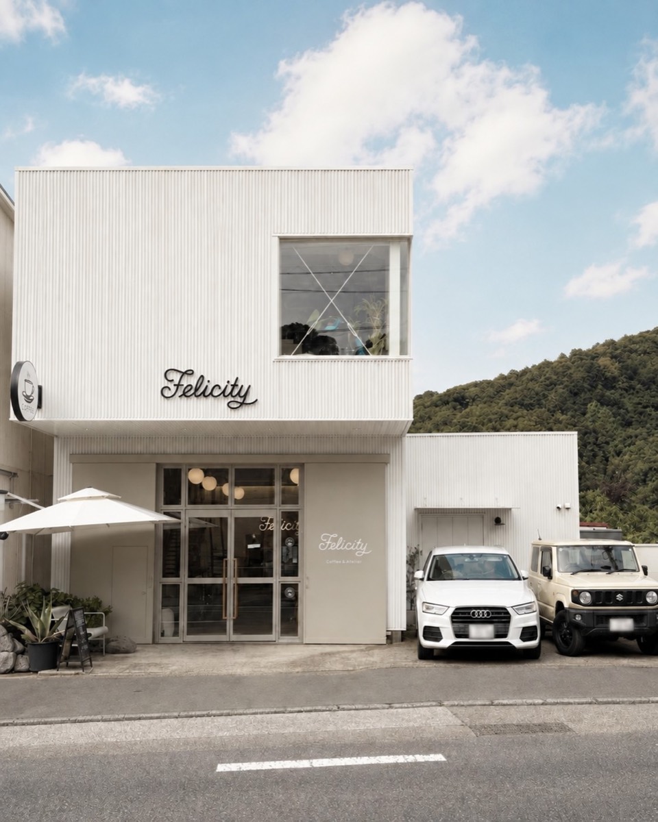 葉山の FELICITY COFFEE ROASTERS 店舗外観